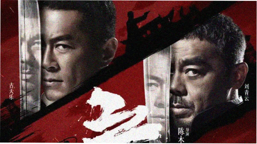 热门影视推荐 banner 2026年最新大片